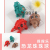 TPR Soft Rubber Dinosaur Bead Ball Squeezing Toy Animal Vent Ball Decompression Children 'S Toy Decompression Bead Ball Wholesale