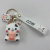 Korean Style Creative New Cartoon Cute Cow Keychain Pendant Cars and Bags Hanging Decoration Year of the Ox Small Gift 