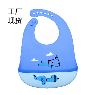 Baby Eating Silicone Bib Three-Dimensional Waterproof Soft Bib Children's Supplies Cute Bib