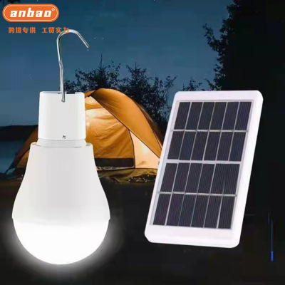 Household Solar Light Indoor Power Outage Emergency Light Camping Tent Light Led Mobile Electric Bulb Garden Lamp