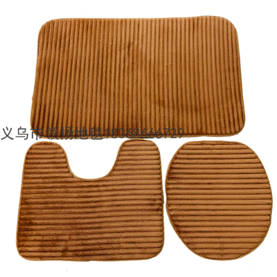 Flannel Floor Mat Three-Piece Bathroom Toilet Non-Slip Mat Home Use Household Floor Mat Flannel Striped Three-Piece Set