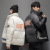 2021 Winter Thickened Short Couple Glossy down Jacket Men's and Women's Stand Collar Coat Warm down Jacket down Jacket 90 White Duck down