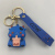 Korean Style Creative New Cartoon Cute Cow Keychain Pendant Cars and Bags Hanging Decoration Year of the Ox Small Gift 