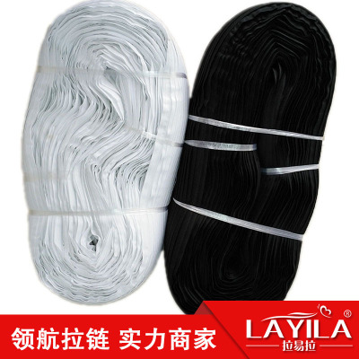 Wholesale No. 5 Nylon Chain Zipper Roll Black and White, Colored Spot Luggage Tent Sofa Mattress Zipper