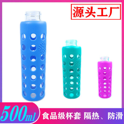 Children's Glass Silicone Heat Insulation Anti-Scald Cup Cover 550 Ml Environmental Protection Silicone Non-Slip Cup Cover DIY Printed Logo