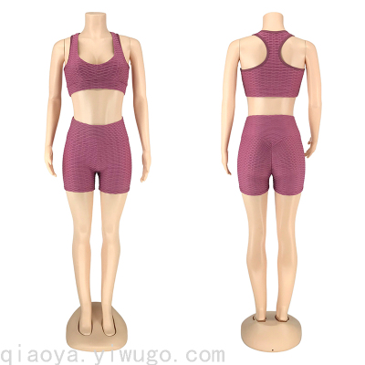 Yoga Suit Bra Shorts Sportswear Women's Fitness Running Yoga Pants Customized High Quality Environmental Protection
