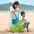 Cross-Border Hot Children's Beach Toys Fast Storage Bag Sand Digging Tool Bag Clothes Towel Beach Net Pocket