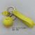 Creative Cute Ball Chicken Keychain PVC Soft Glue Handbag Pendant Car Cartoon Doll Gift Keychain
