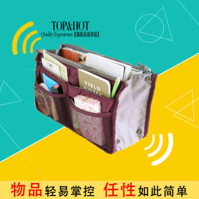 Storage Bag New Large Portable Double Zipper Multi-Functional Bag Middle Bag Organizing Korean Style Washing And Makeup Bag Liner Bag