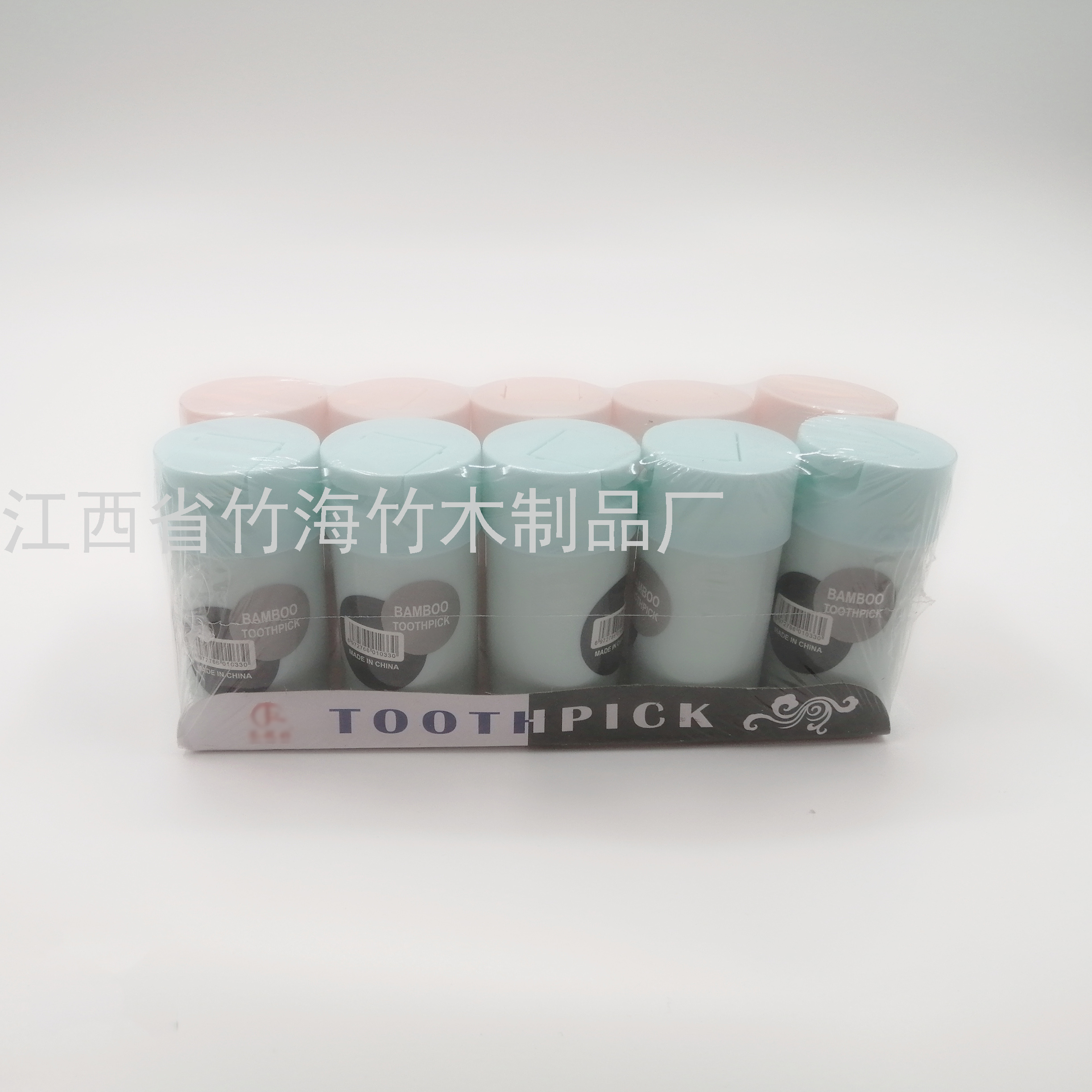 Product Image Gallery