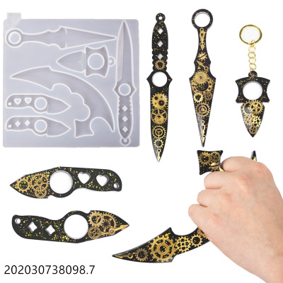 DIY Epoxy Epoxy Resin Keychain Finger Stall Knife Silicone Mirror Mold Handmade