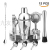 12-Piece Set Stainless Steel Base Shelf Cocktail Shaker Bar Tools Foreign Wine Cocktail Shaker Shaker Set