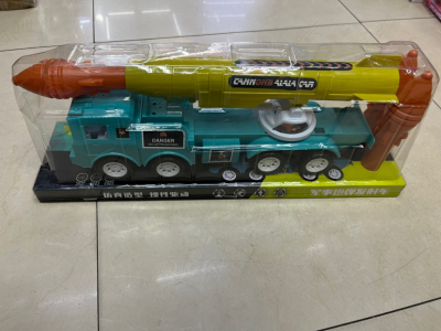 Large Sliding Missile Launching Vehicle Children's Toy Car with Three Missiles, Long-Distance Launch