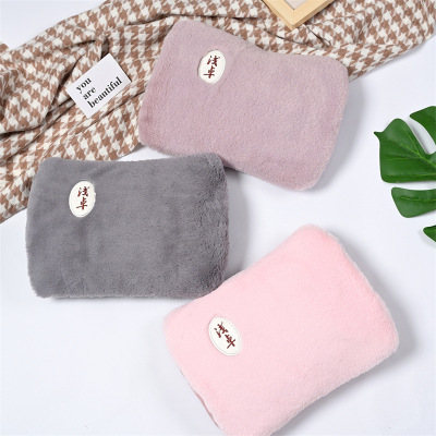 Winter New Electric Hot Water Bag Water and Electricity Separation Charging Hand Warmer Plush Cloth Cover Two-Side Hand Putting National Standard Hand Warmer
