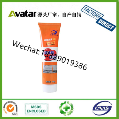 LKB Decontamination Cream Latex Paint Wall Stain Cleaner Household Decontamination Cleaning Agent