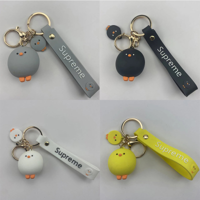 Creative Cute Ball Chicken Keychain PVC Soft Glue Handbag Pendant Car Cartoon Doll Gift Keychain