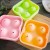Baking Mold Four-in-One Mizu Shingen Mochi Ice Hockey Silicone Mold Cherry Blossom Gel Mold Whiskey Cocktail Ice Cube