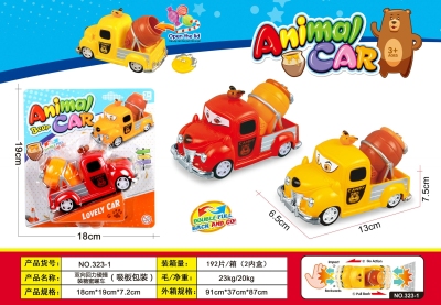 Children's Toy Two-Way Warrior Collision Sugar Honey Pot Car One Two-Color Mixed (Single Zhuang)
