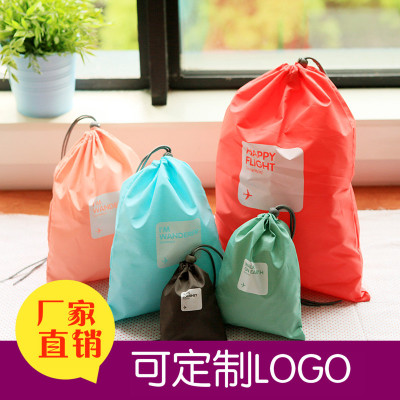 Drawstring Four Pieces New Travel Buggy Bag Large Capacity Drawstring Korean Clothing Clutter Classification Organizing Bag