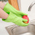 Four Seasons Lvkang Household Cleaning Beef Tendon Latex Gloves Thicken and Lengthen Waterproof Dishwashing Household Rubber Gloves