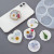 DIY Mobile Phone Bracket Irregular Marble round Silicone Mold