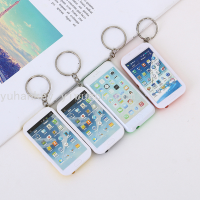 Keychain Flash Light for Mobile Gift Pendant WeChat Business Drainage Color Push Gifts Children's Luminous Toys