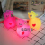 Light-Emitting Inflatable Soft Rubber Toy Light-Emitting Sheep Head Hairy Ball Glowing Bounce Ball Vent Ball Children's Soft Rubber Toy