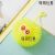 Convex Eye Hairy Ball Colorful Flash Hairy Ball Elastic Children's Toy Cartoon Vent Toy Factory Direct Supply Wholesale