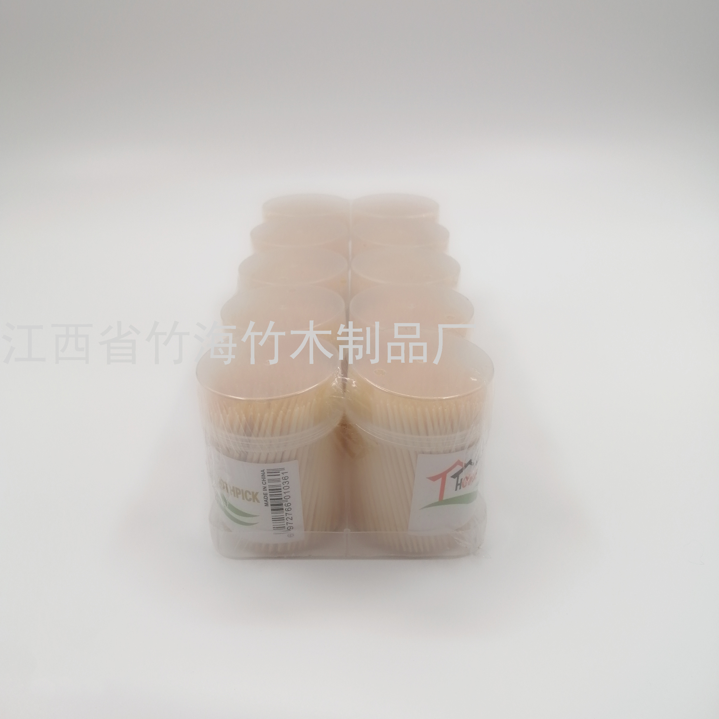 Product Image Gallery