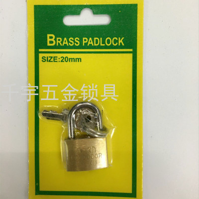 Qianyu Padlock Small Copper Lock Suction Card Copper Lock Straight Open Copper Padlock