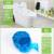 Four Seasons Lvkang Toilet Cleaner Toilet Deodorant Urine Scale Fragrant Ball Toilet Cleaner Toilet Detergent Toilet Cleaner Household