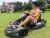 Electric Go-Kart Children's Toy Gift Four-Wheel ATV Drift Car Balance Car Change Go-Kart Amusement Rental