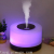 Wood Grain Humidifier Aroma Diffuser Remote Control Bluetooth Music Colorful Light Aroma Diffuser 500ml