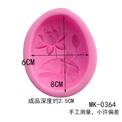 Lotus Dragonfly Handmade Soap Mold West Point Baking Silicone Mold Fondant Cake Tools Factory Direct Sales Wholesale