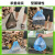 Four Seasons Lvkang Household Thickened Disposable Garbage Bag Black Vest Portable Plastic Bag Large Extra Thick and Durable