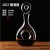 European Lead-Free Glass Red Wine Wine Decanter Household Wine Decanter Wine Personality Wine Pot Set