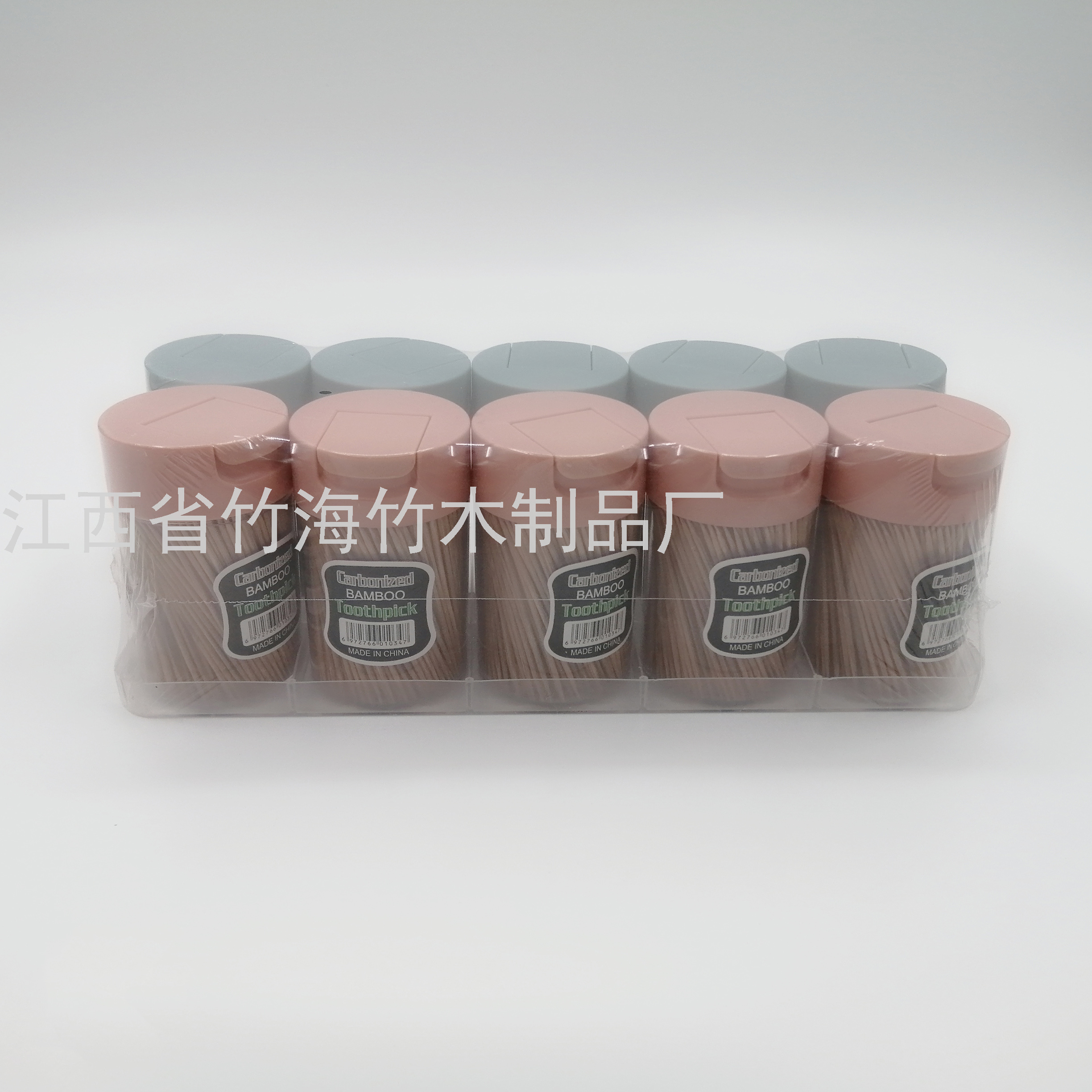 Product Image Gallery