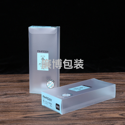 Color Transparent PVC Packaging Plastic Box Customized Pet Food Frosted Plastic Box Blister Box Customized Transparent Square Box