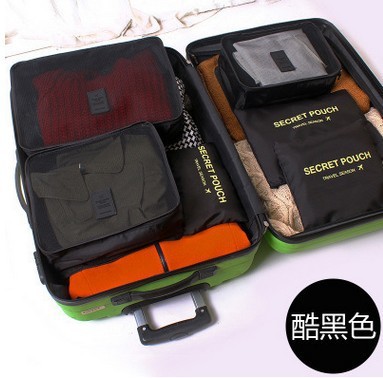 Korean Style Travel Buggy Bag Travel Product Storage Bag Oxford Cloth Clothing Shoe Organizing Bag Six-Piece Set