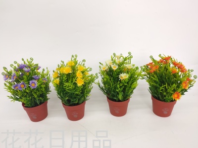 Artificial/Fake Flower Red Plastic Basin Spring Grass Chrysanthemum Bonsai Decoration Living Room Bedroom Dining Table