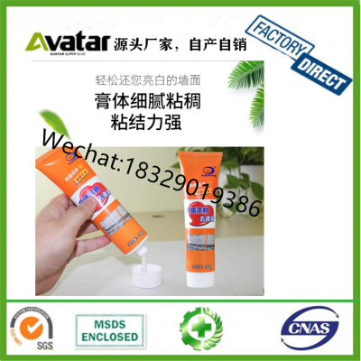 LKB Graffiti Stain Cleaning Cream Wall Friction Footprints Children Graffiti Marks Stain Removal Cream Cleaner
