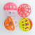 Cat Multicolor Toy Ball