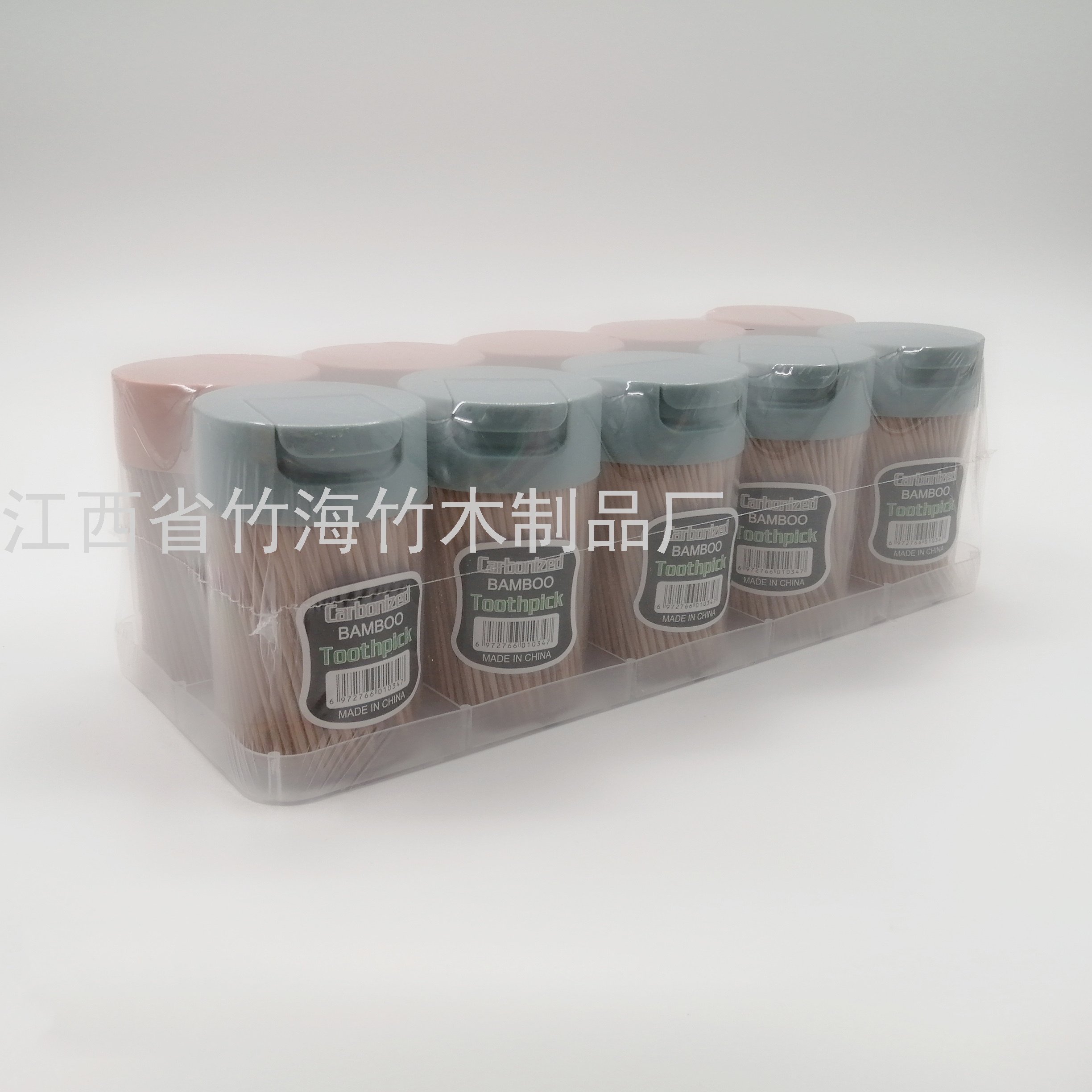 Product Image Gallery