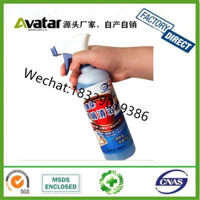 Manufacturer Car Care Products Glass Cleaning Liquid detergent spray cleaner for window