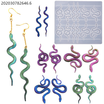 DIY Resin Crystal Glue Snake Head Snake Earrings Ear Studs Keychain Mirror Silicone Mold