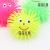 Small Luminous Hairy Ball Luminous Hedgehog Elastic Flash Hairy Ball Vent Ball Children's Toys Wholesale