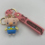 New Creative Cartoon Pig Doll Keychain Personal Influencer Car Key Pendant Men's and Women's Bags Ornament Gifts
