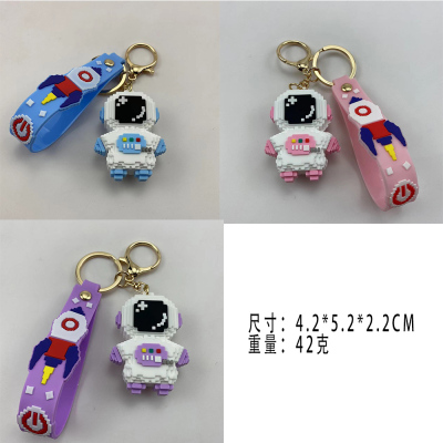 New Building Blocks Astronaut Keychain Ornaments PVC Soft Glue Creative Cartoon Schoolbag Carrying Strap Handbag Pendant