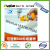 New Formula Chemical Powder Drain Cleaner/ Pipe Drain Clog Remover/ Sewer Unclogging Detergent