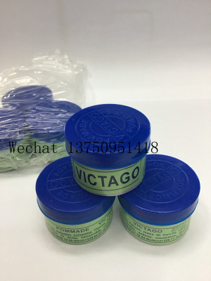 Victago Mosquito Repellent Anti-Itching Refreshing Anti Sleepy Motion Sickness Heatstroke Prevention  All Purpose Balm